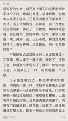 爱游戏信誉好